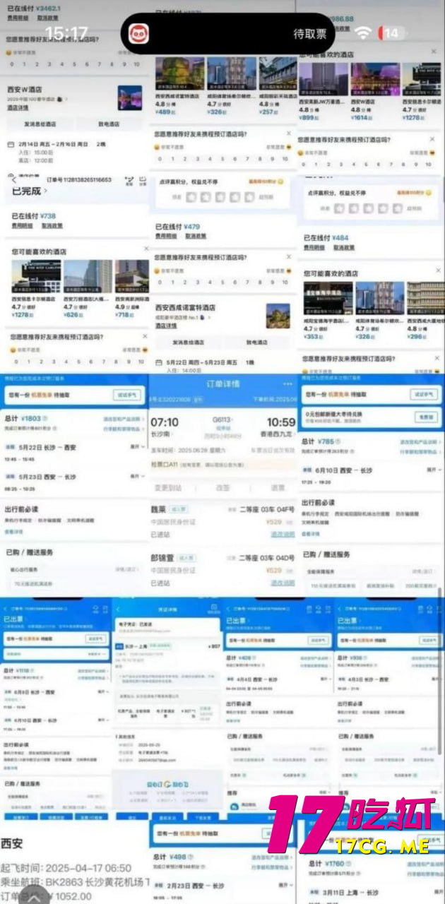 photo_18_2025-07-07_19-25-33.jpg photo_18_2025-07-07_19-25-33.jpg