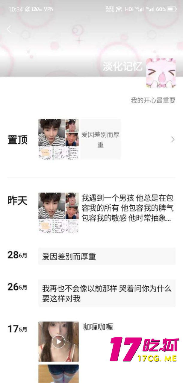 photo_8_2025-07-07_19-21-12.jpg photo_8_2025-07-07_19-21-12.jpg