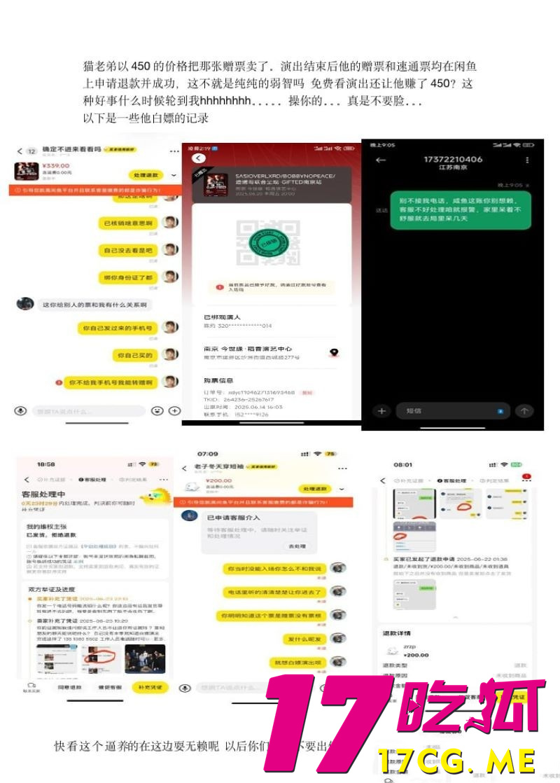 下载 (7)_副本.jpg 下载 (7)_副本.jpg