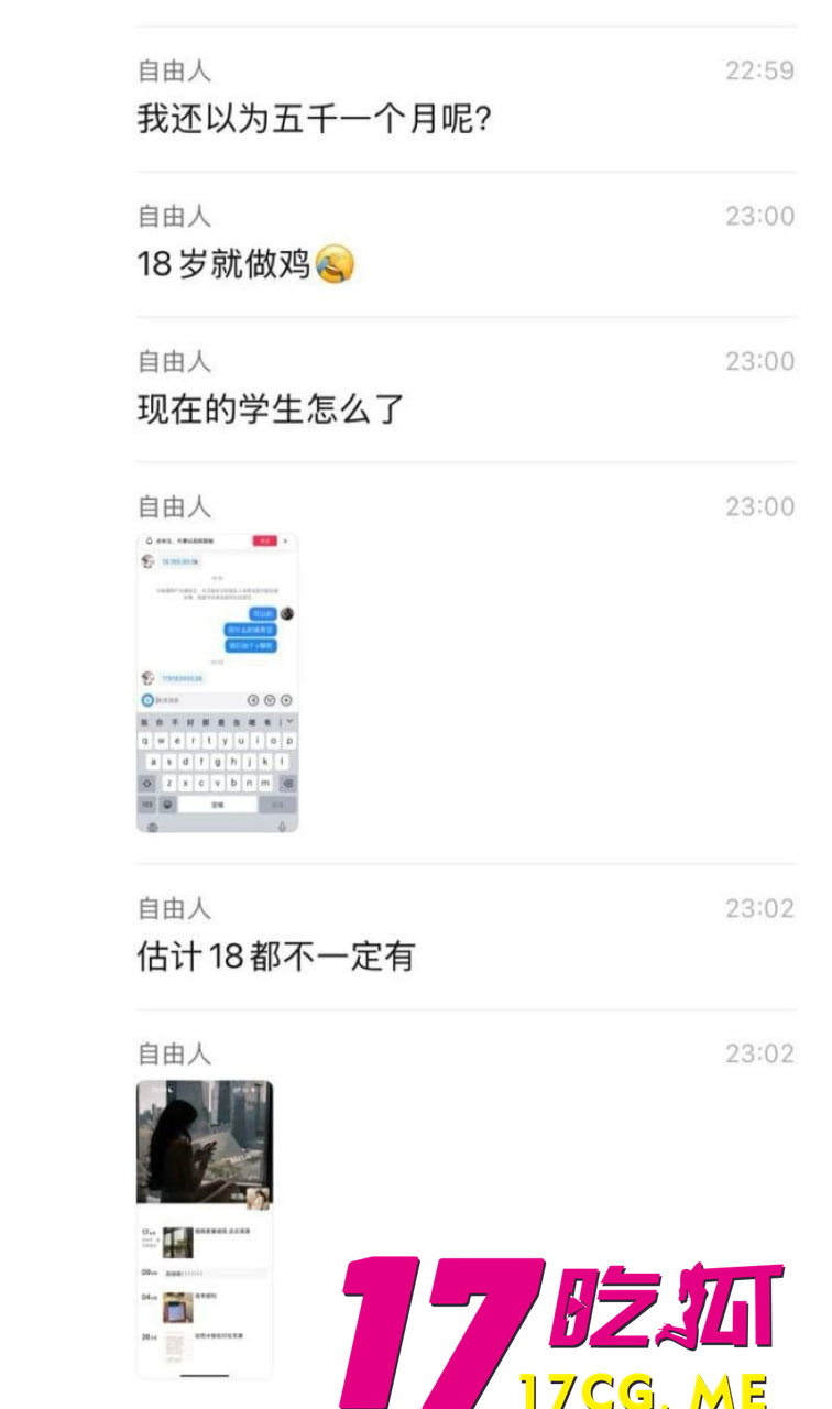 photo_7_2025-07-16_16-27-50.jpg photo_7_2025-07-16_16-27-50.jpg