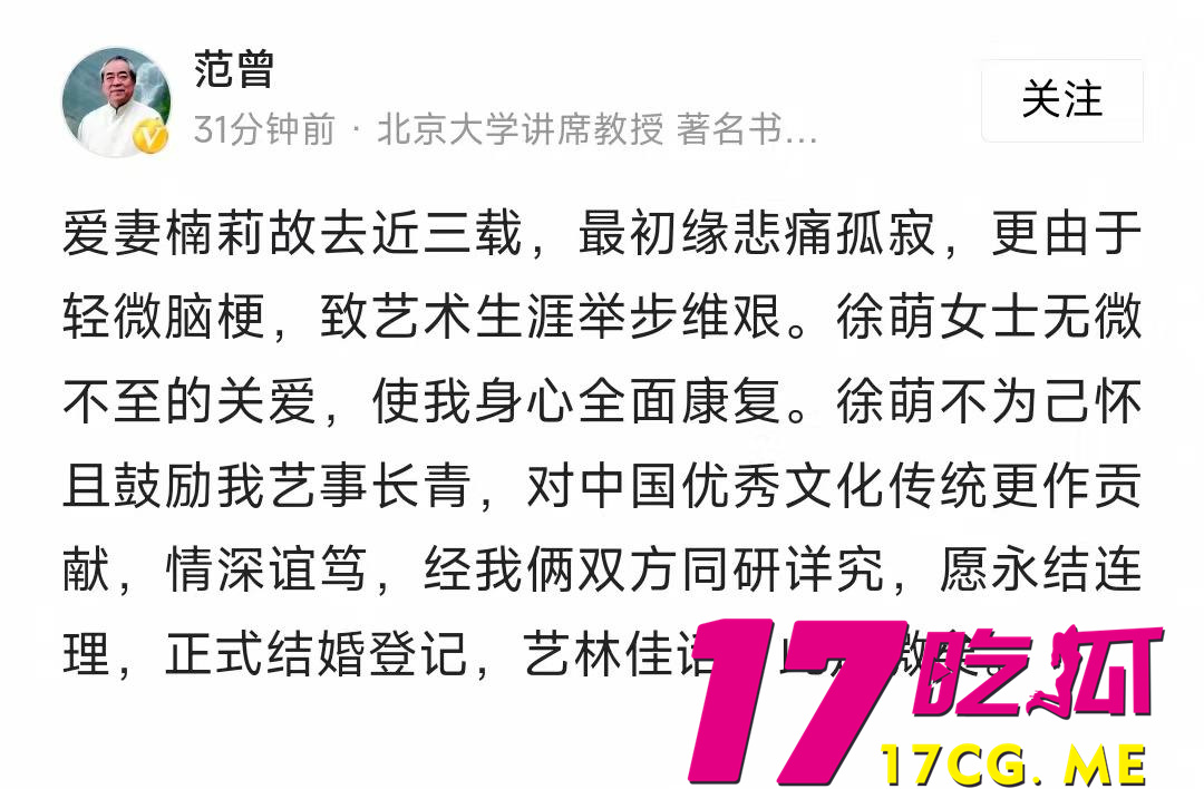 photo_1_2025-08-19_10-58-53.jpg photo_1_2025-08-19_10-58-53.jpg