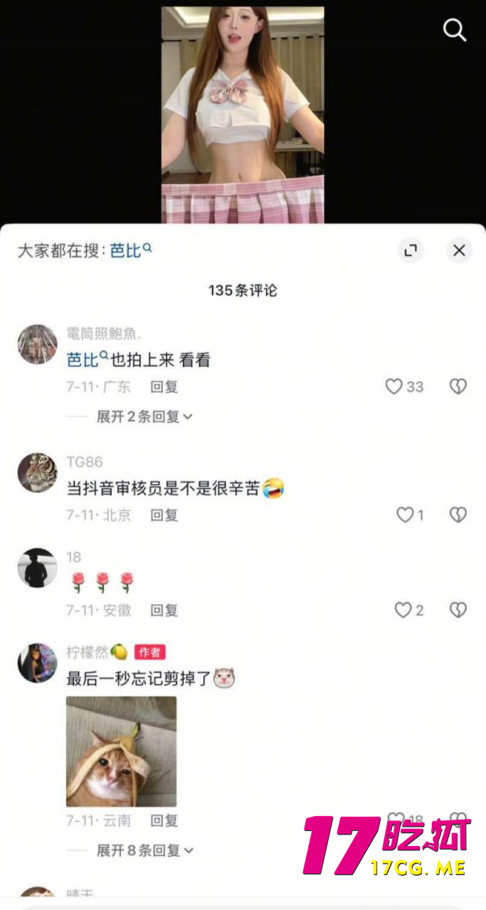 photo_3_2025-08-02_18-05-50.jpg photo_3_2025-08-02_18-05-50.jpg