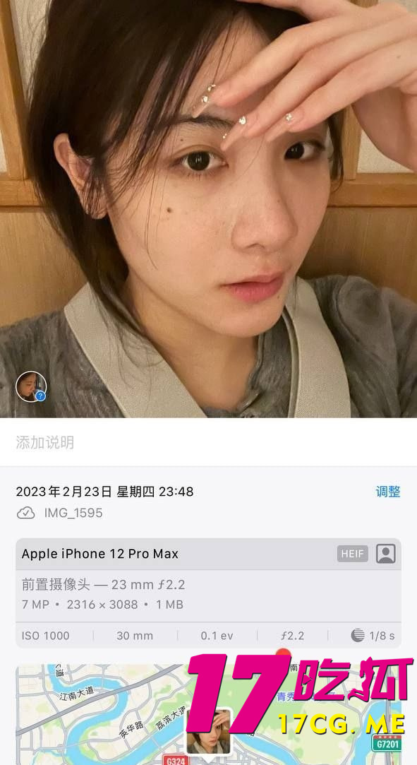 photo_1_2025-08-17_13-59-55.jpg photo_1_2025-08-17_13-59-55.jpg