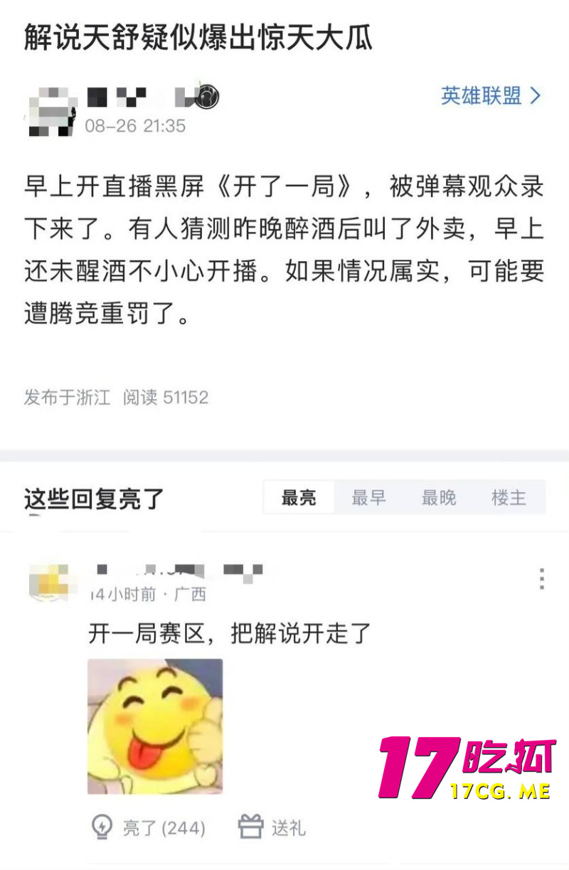 2cbb44aa08e12482f48cda36cf07221a_副本.jpg 2cbb44aa08e12482f48cda36cf07221a_副本.jpg