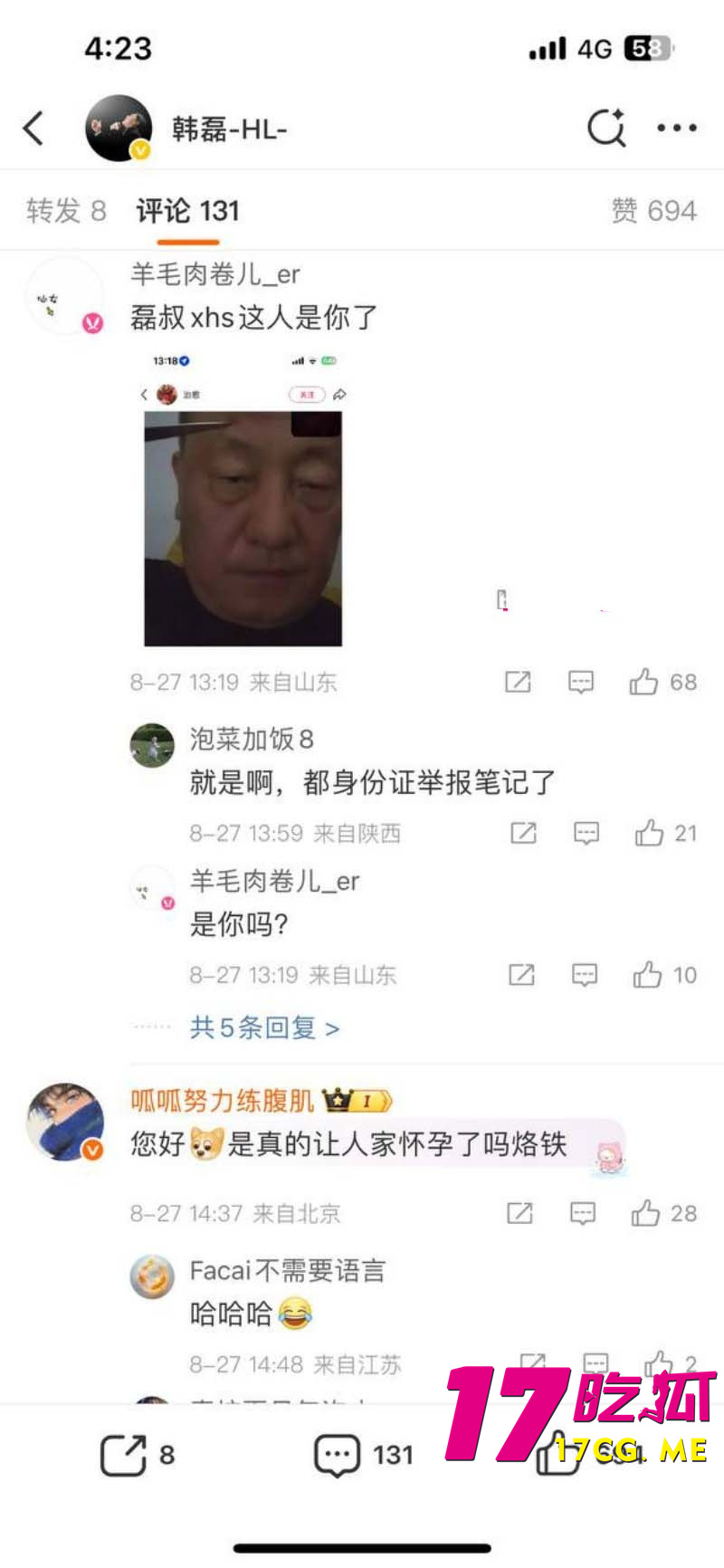 下载 (22)_副本.jpg 下载 (22)_副本.jpg