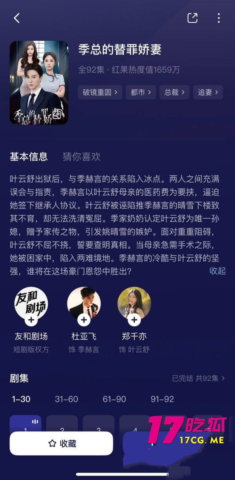 下载 (9)_副本.jpg 下载 (9)_副本.jpg