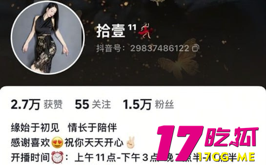 photo_2_2025-07-31_17-05-28.jpg photo_2_2025-07-31_17-05-28.jpg