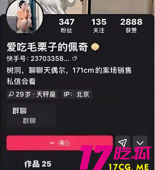 photo_1_2025-08-06_18-07-28.jpg photo_1_2025-08-06_18-07-28.jpg