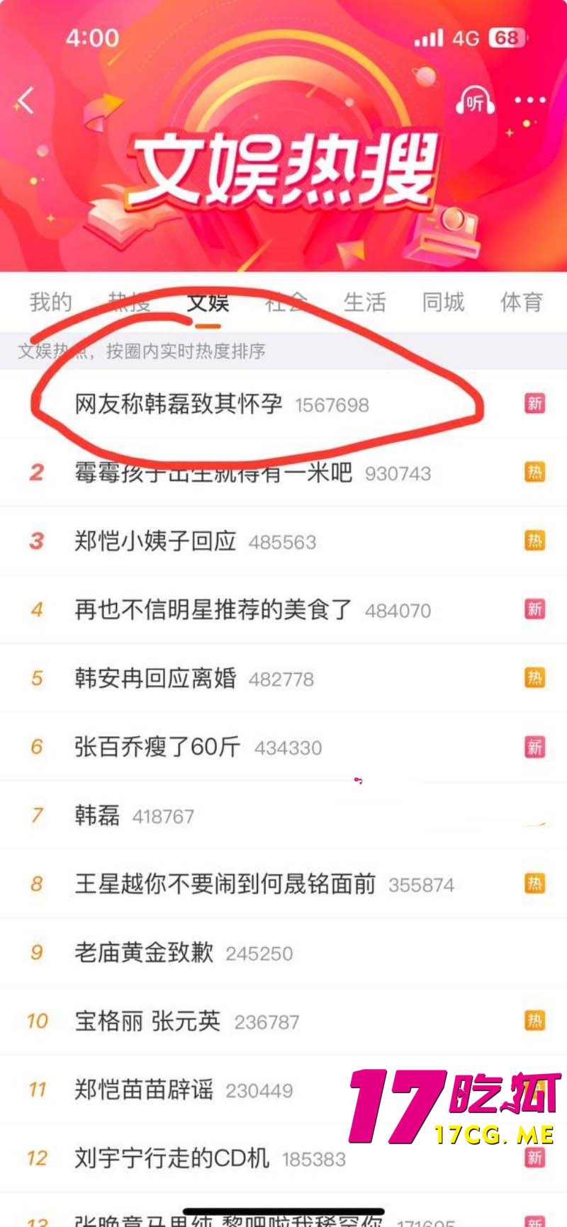 下载_副本.jpg 下载_副本.jpg