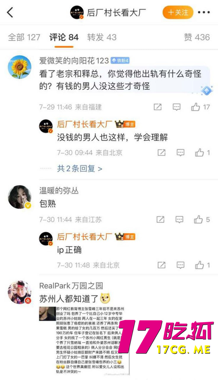 photo_18_2025-08-03_07-21-34.jpg photo_18_2025-08-03_07-21-34.jpg