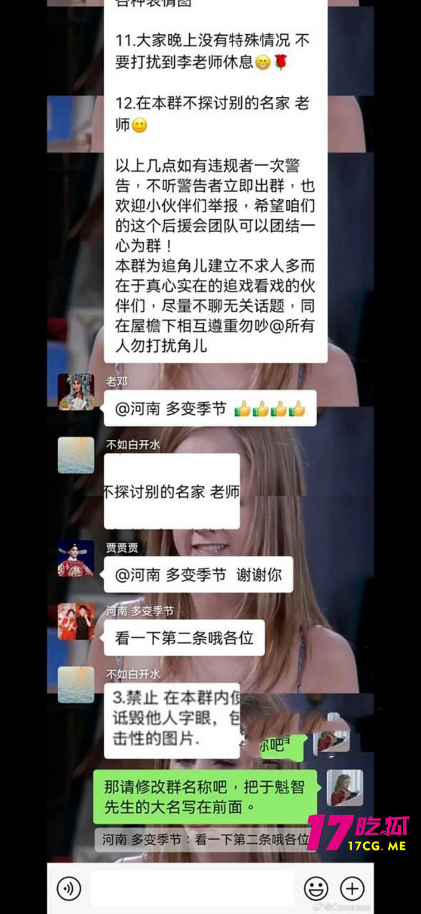 photo_25_2025-08-28_17-03-04_副本.jpg photo_25_2025-08-28_17-03-04_副本.jpg