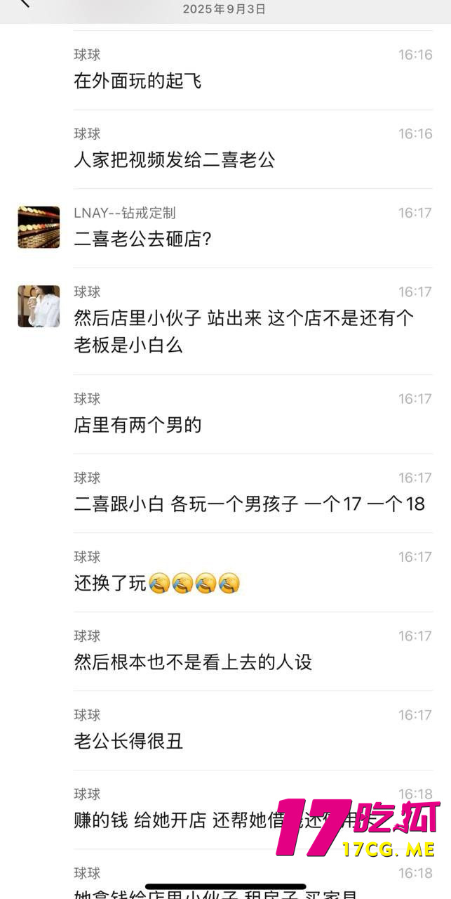 photo_6_2025-09-09_03-16-31.jpg photo_6_2025-09-09_03-16-31.jpg