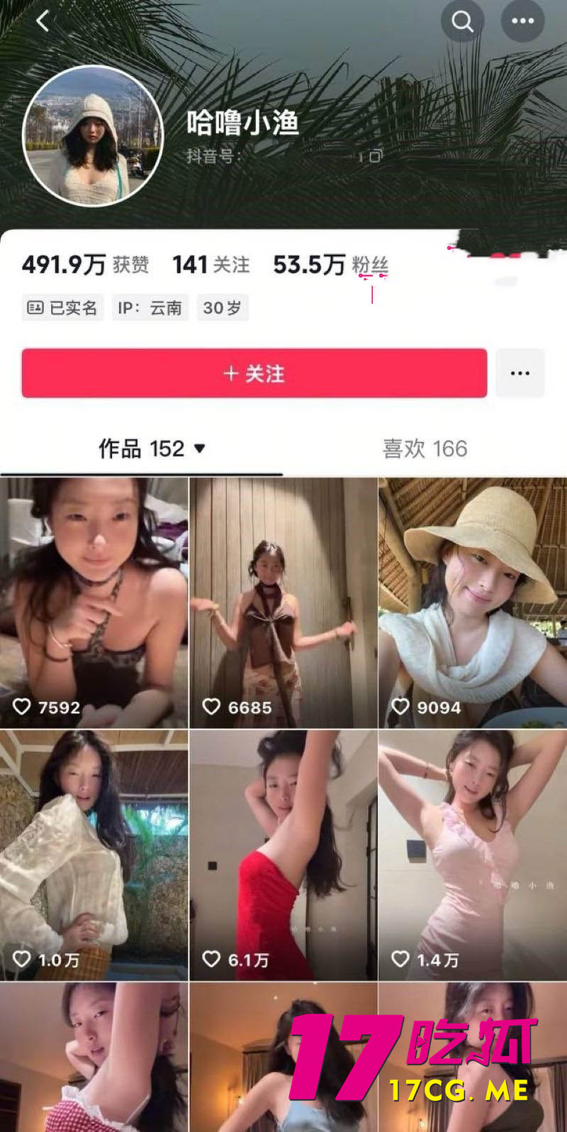 下载_副本.jpg 下载_副本.jpg