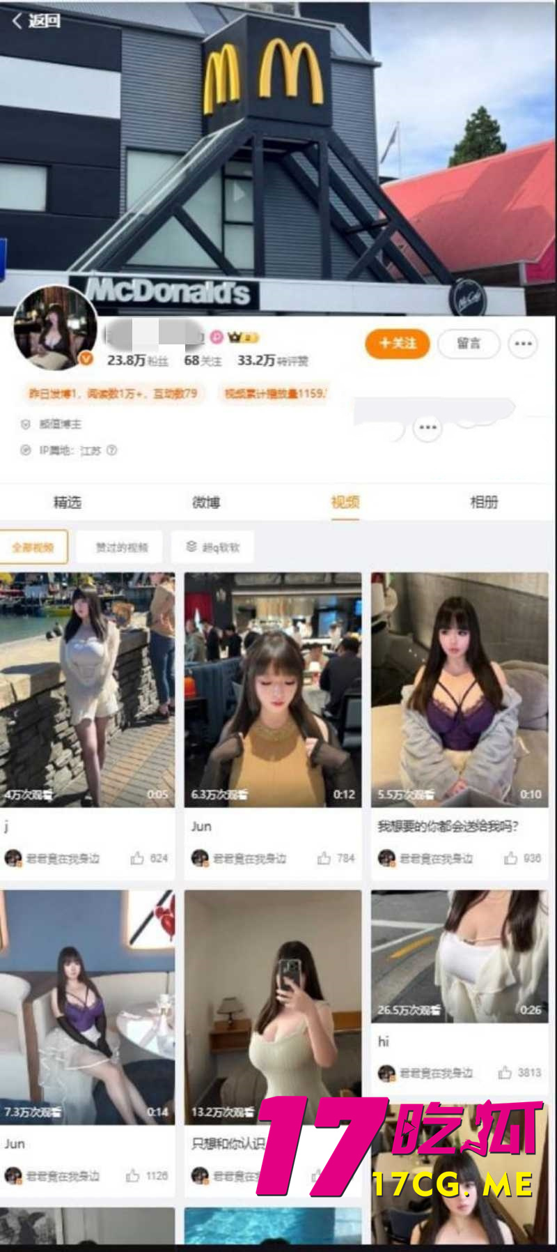 下载_副本.jpg 下载_副本.jpg