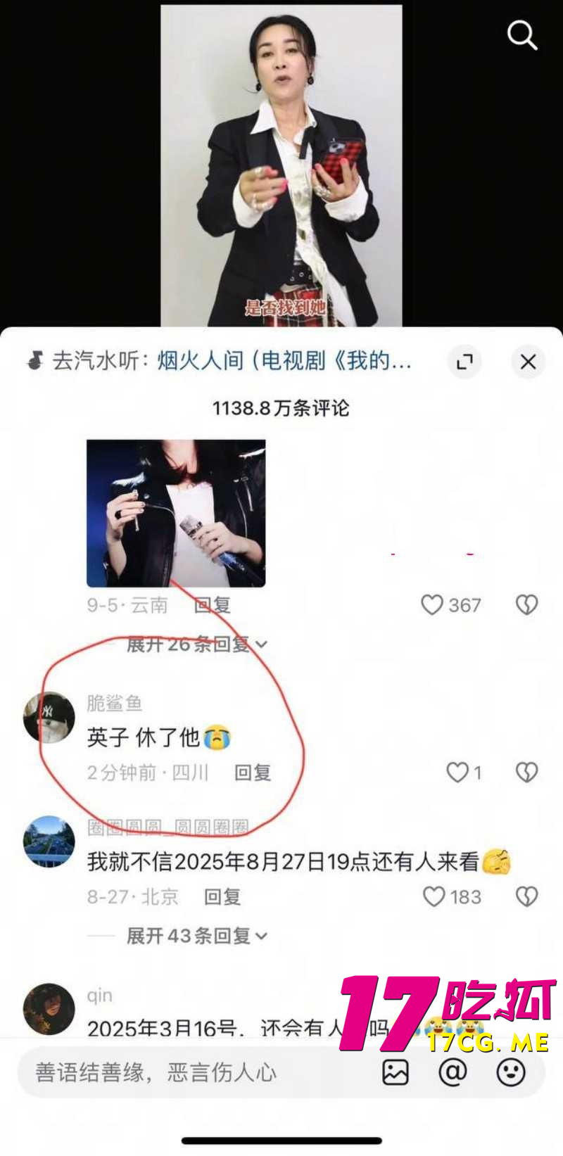 下载 (8)_副本.jpg 下载 (8)_副本.jpg