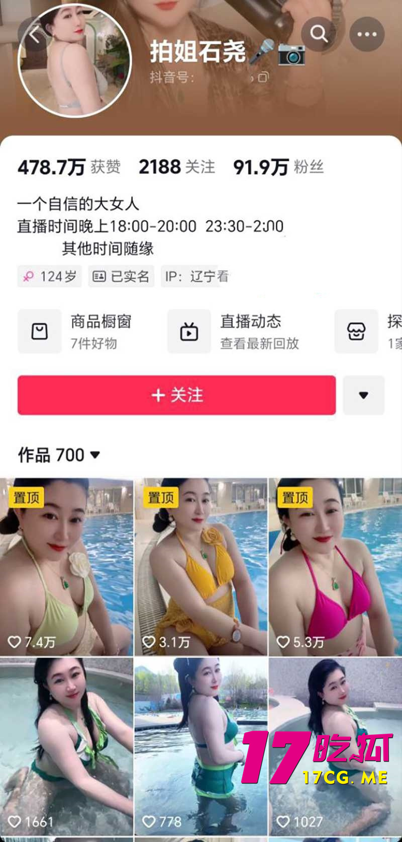 下载 (1)_副本.jpg 下载 (1)_副本.jpg