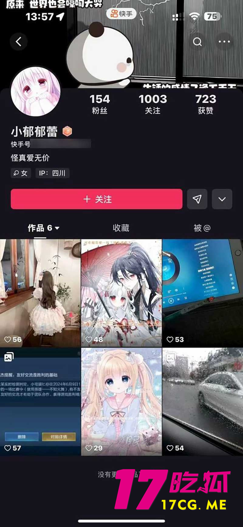 下载_副本.jpg 下载_副本.jpg