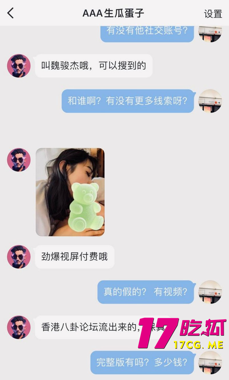 下载 (26)_副本.jpg 下载 (26)_副本.jpg