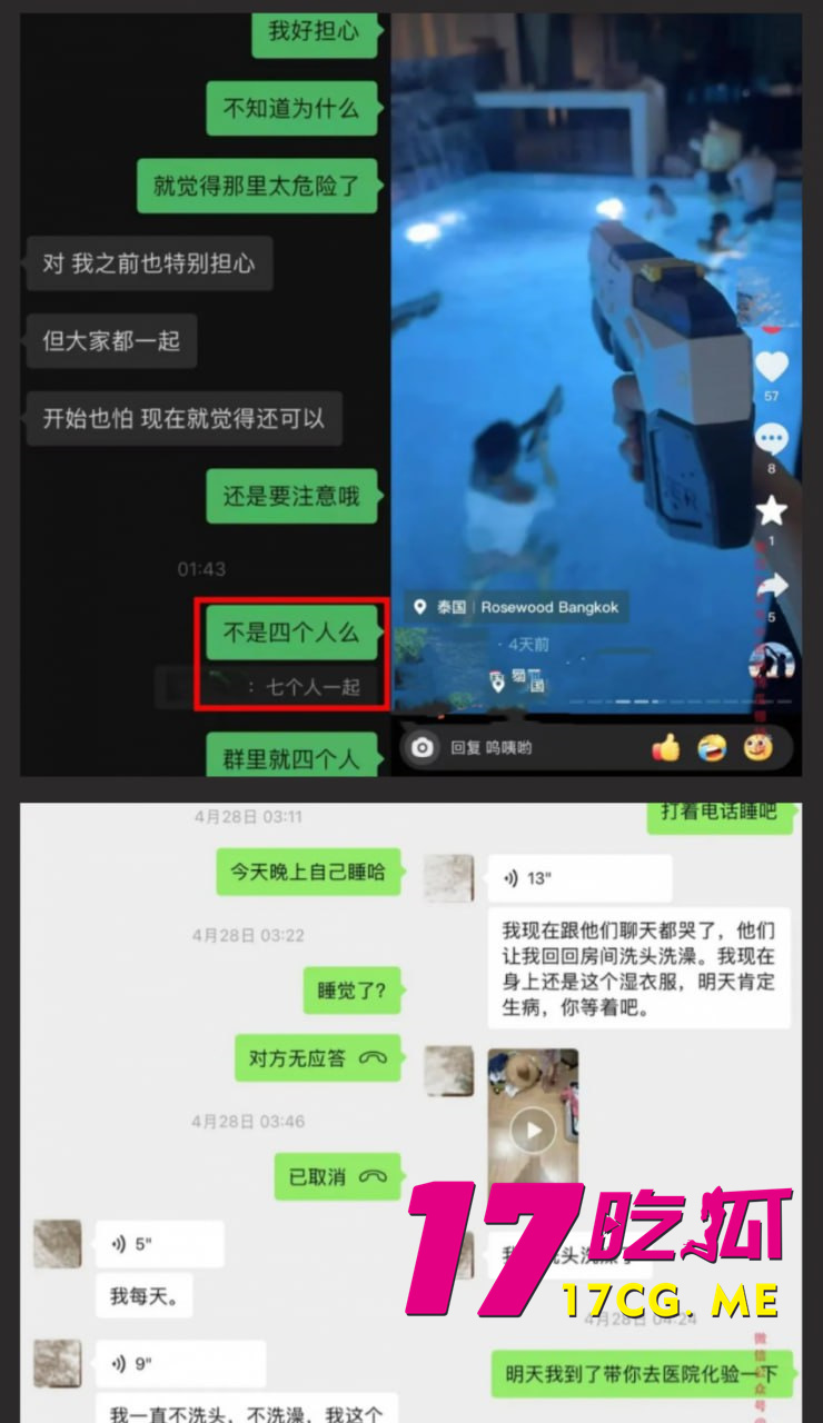 photo_5_2025-09-05_16-06-38.jpg photo_5_2025-09-05_16-06-38.jpg