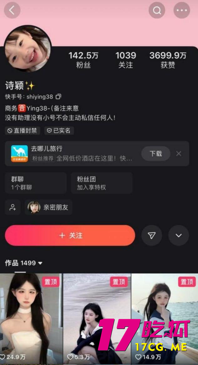 photo_1_2025-09-06_17-03-27.jpg photo_1_2025-09-06_17-03-27.jpg