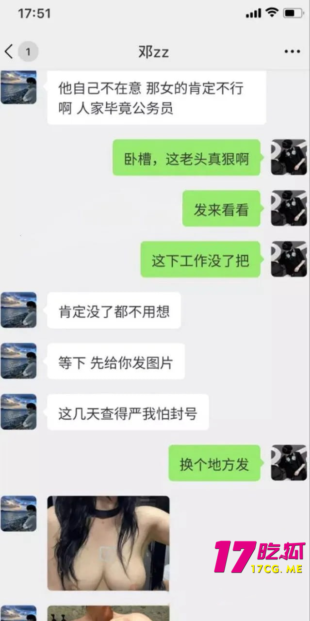 photo_4_2025-09-24_01-29-58_副本.jpg photo_4_2025-09-24_01-29-58_副本.jpg