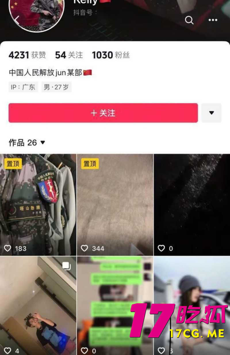 photo_2_2025-09-18_03-53-15.jpg photo_2_2025-09-18_03-53-15.jpg