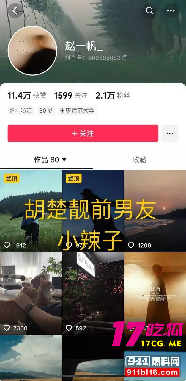 photo_3_2025-09-12_14-26-50.jpg photo_3_2025-09-12_14-26-50.jpg