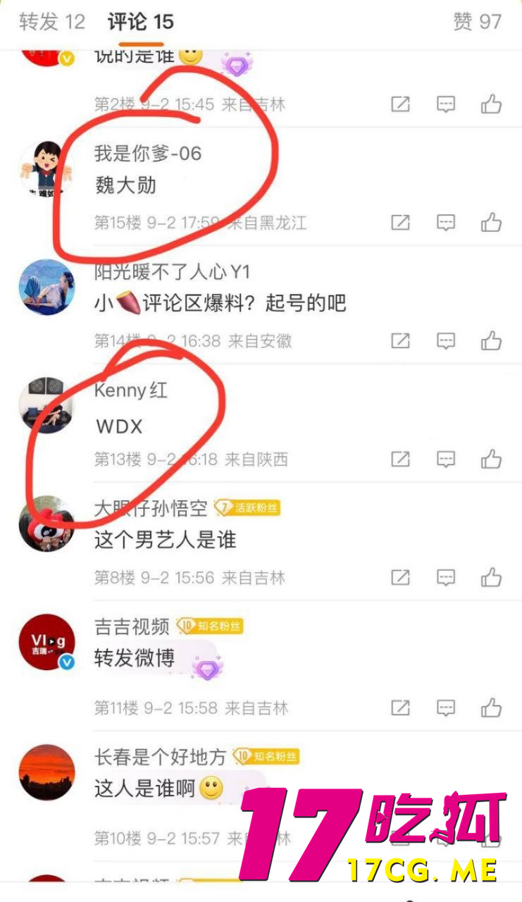 photo_4_2025-09-05_10-39-43_副本.jpg photo_4_2025-09-05_10-39-43_副本.jpg