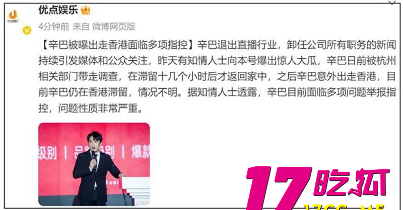 photo_2_2025-09-06_17-06-13_副本.jpg photo_2_2025-09-06_17-06-13_副本.jpg