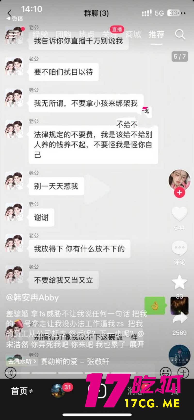 下载 (16)_副本.jpg 下载 (16)_副本.jpg