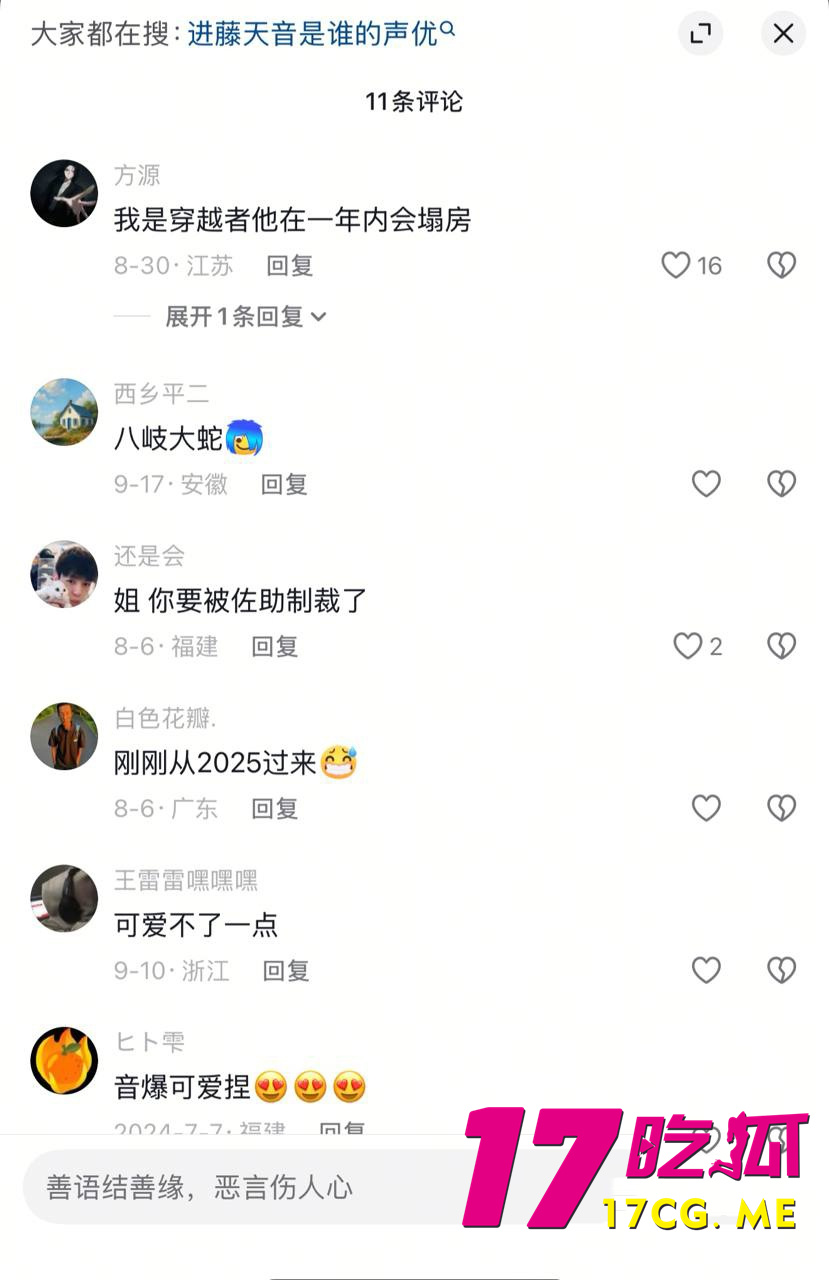 下载 (2)_副本.jpg 下载 (2)_副本.jpg