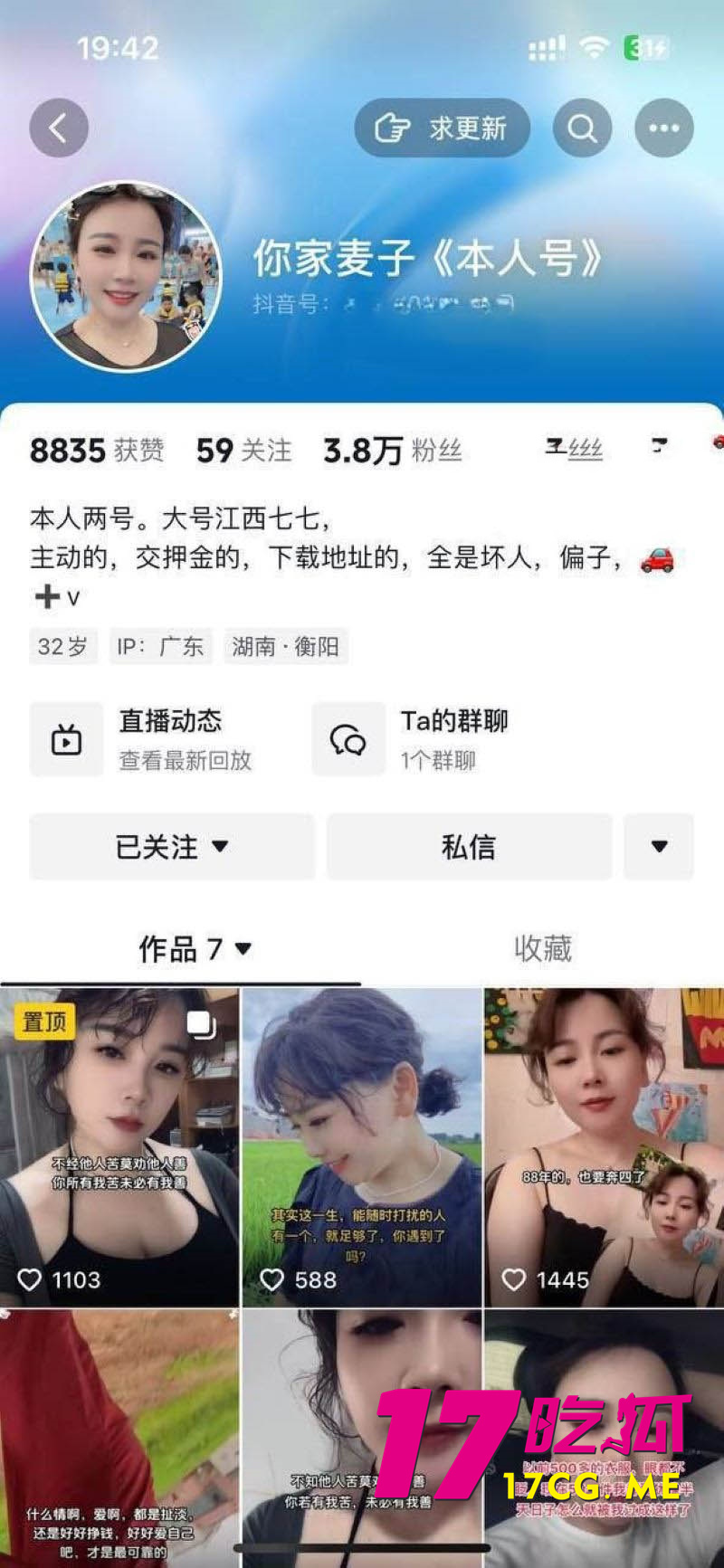 下载_副本.jpg 下载_副本.jpg