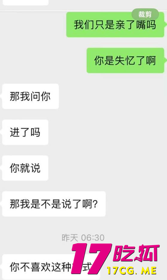 photo_18_2025-10-25_02-36-43.jpg photo_18_2025-10-25_02-36-43.jpg