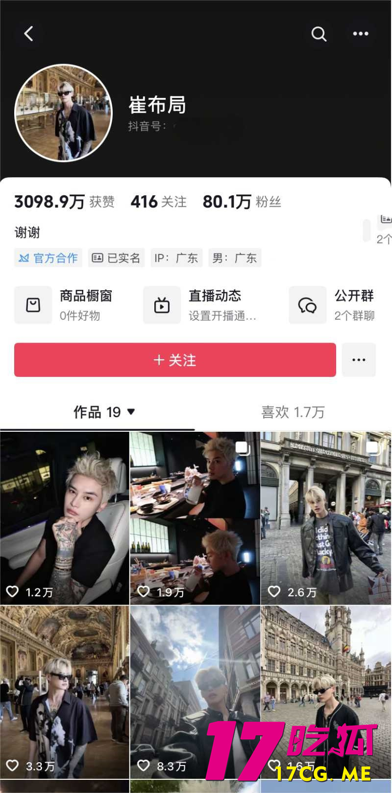 下载_副本.jpg 下载_副本.jpg