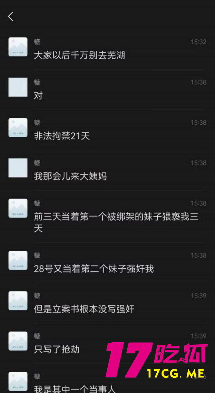 photo_15_2025-10-24_01-17-18.jpg photo_15_2025-10-24_01-17-18.jpg