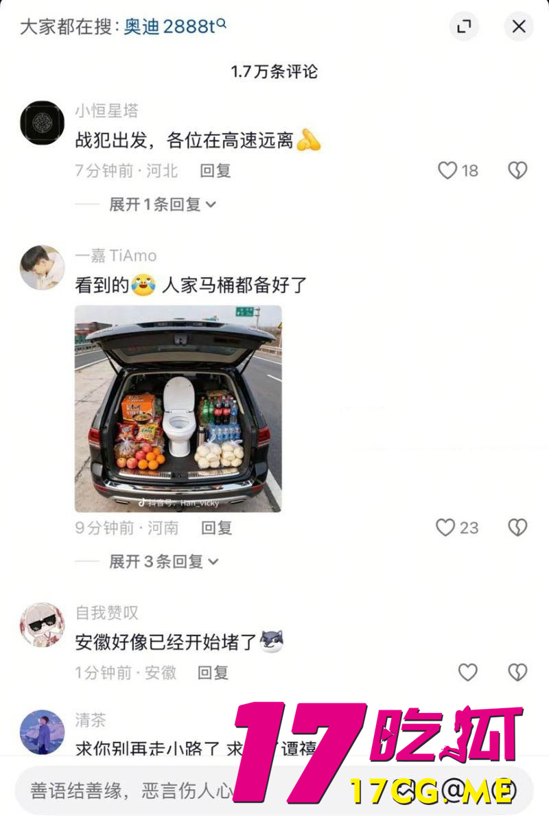 photo_14_2025-10-02_06-05-06_副本.jpg photo_14_2025-10-02_06-05-06_副本.jpg