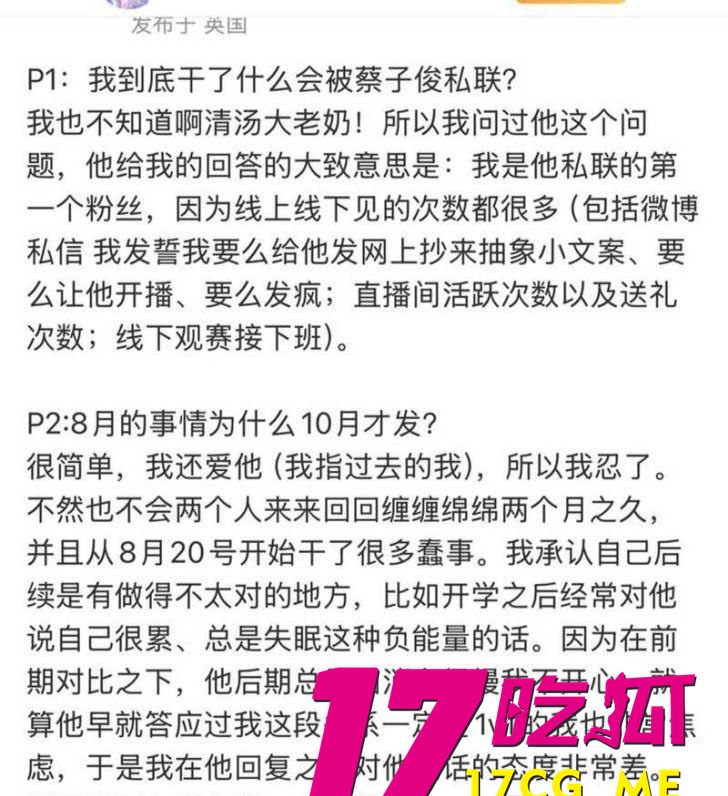 photo_8_2025-10-25_02-36-43.jpg photo_8_2025-10-25_02-36-43.jpg