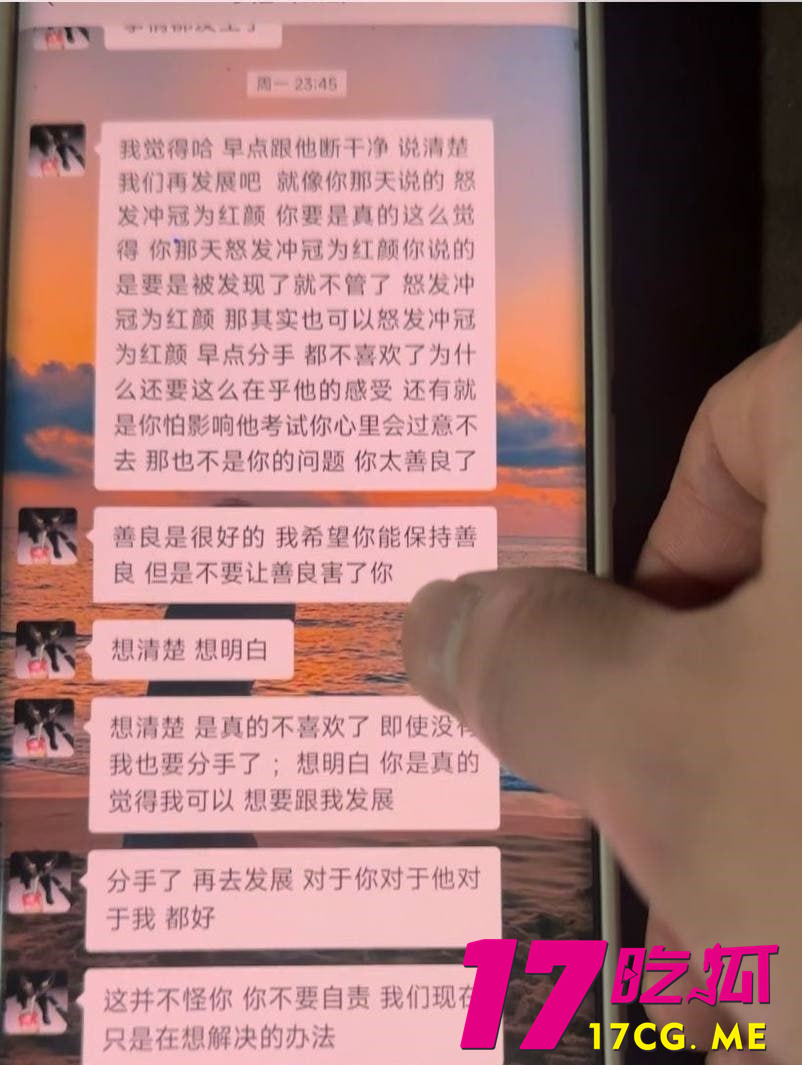 photo_4_2025-10-06_09-23-19.jpg photo_4_2025-10-06_09-23-19.jpg