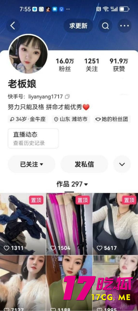 photo_1_2025-10-08_09-56-07_副本.jpg photo_1_2025-10-08_09-56-07_副本.jpg