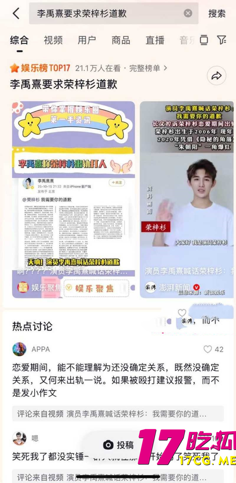 下载 (30)_副本.jpg 下载 (30)_副本.jpg