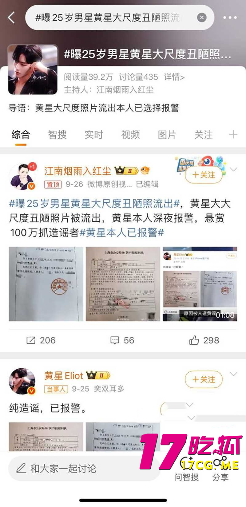 下载 (14)_副本.jpg