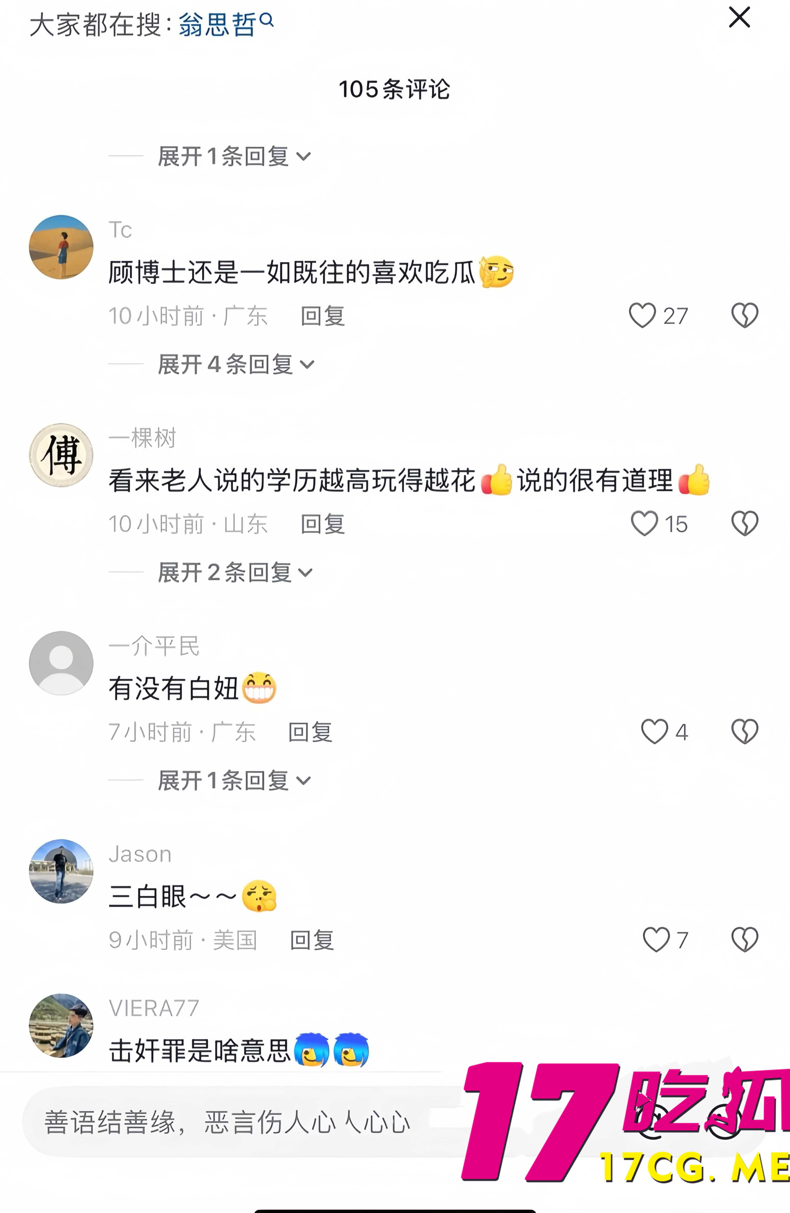 下载 (4)_副本.jpg 下载 (4)_副本.jpg