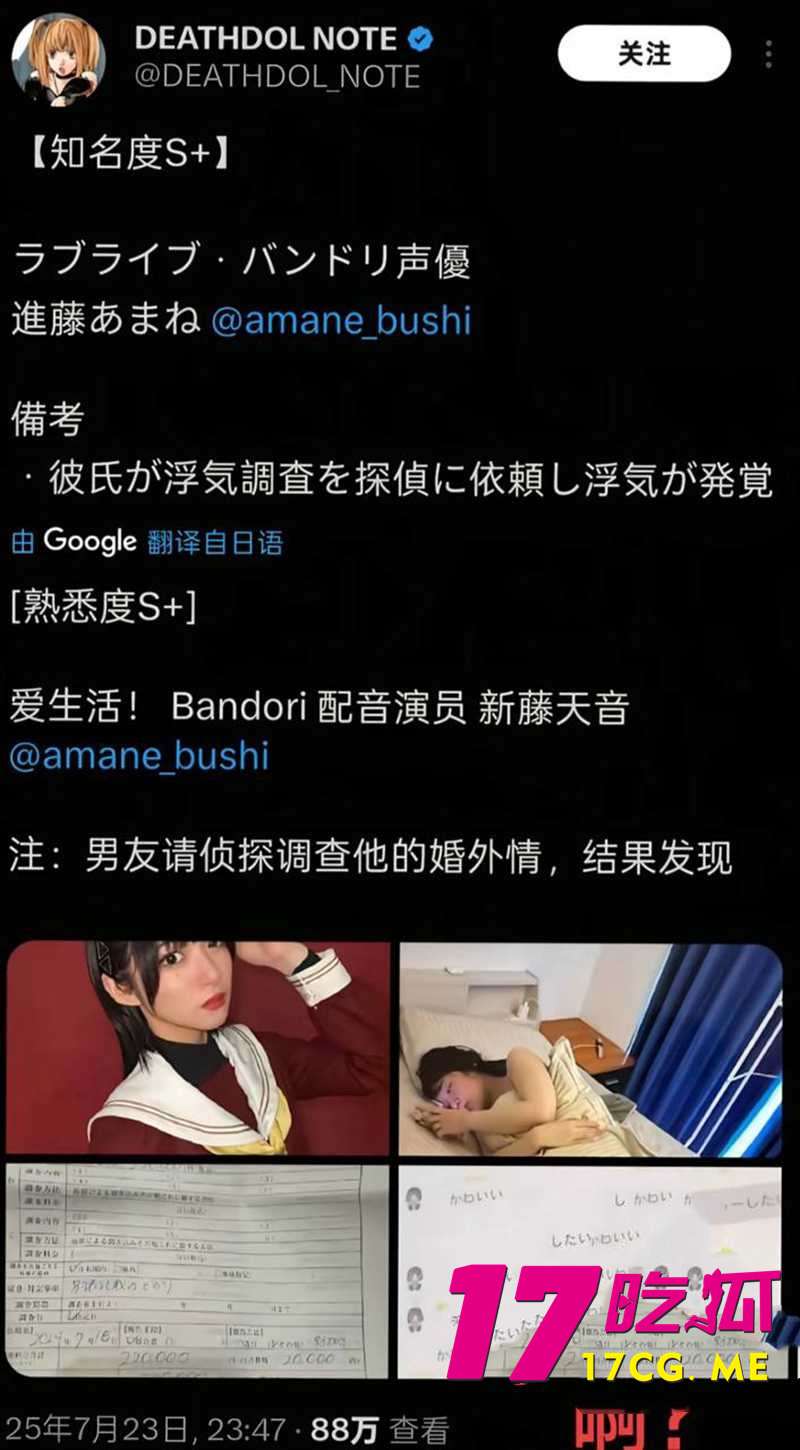 下载 (3)_副本.jpg 下载 (3)_副本.jpg