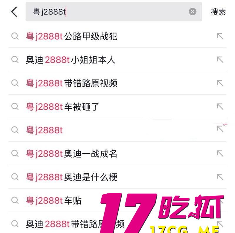 photo_12_2025-10-02_06-05-06_副本.jpg photo_12_2025-10-02_06-05-06_副本.jpg