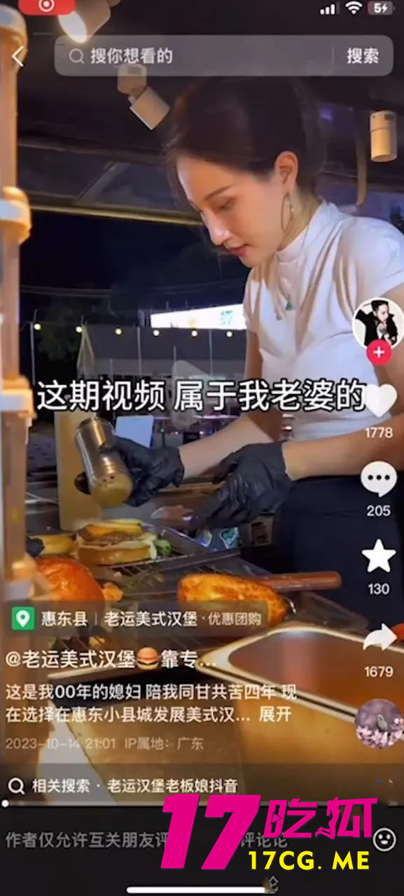 photo_5_2025-10-19_02-14-53_副本.jpg photo_5_2025-10-19_02-14-53_副本.jpg