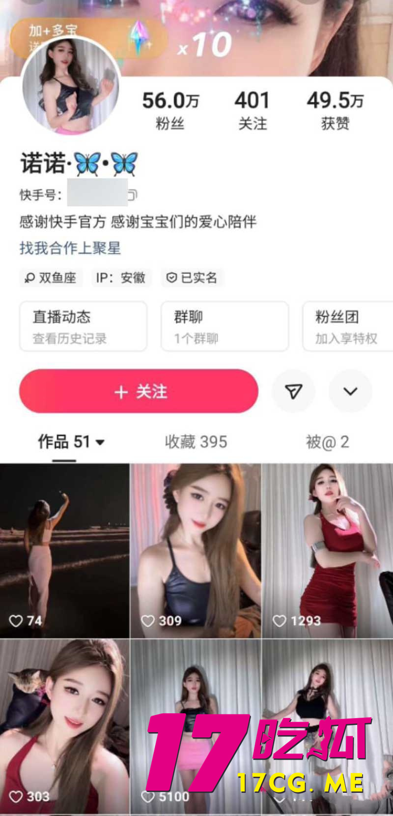 下载 (4)_副本.jpg 下载 (4)_副本.jpg