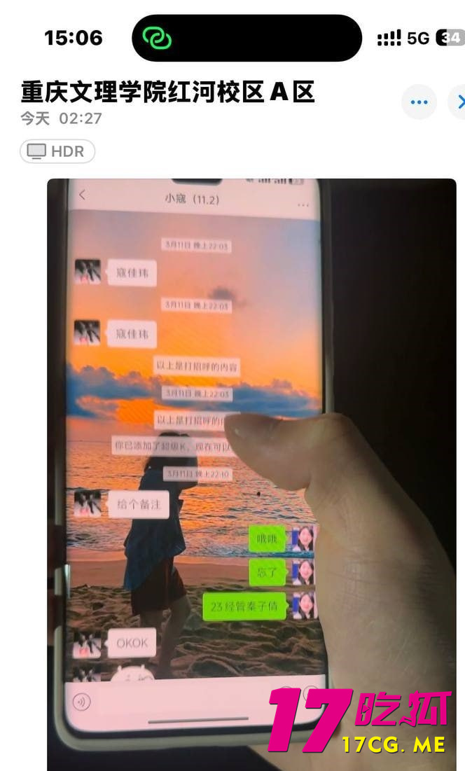 photo_1_2025-10-06_09-23-19.jpg photo_1_2025-10-06_09-23-19.jpg