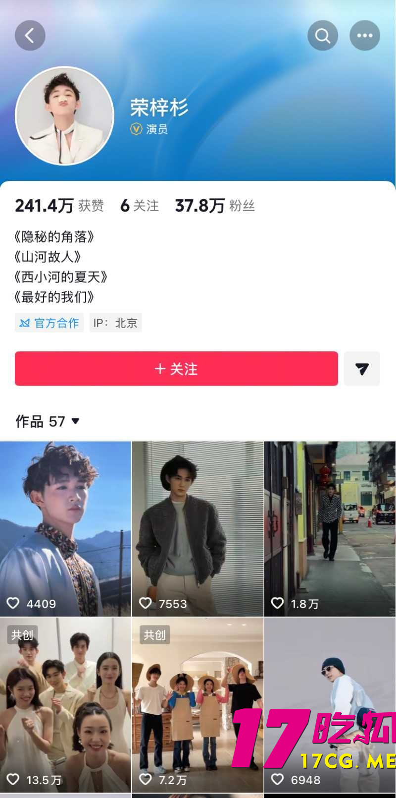 下载 (2)_副本.jpg 下载 (2)_副本.jpg