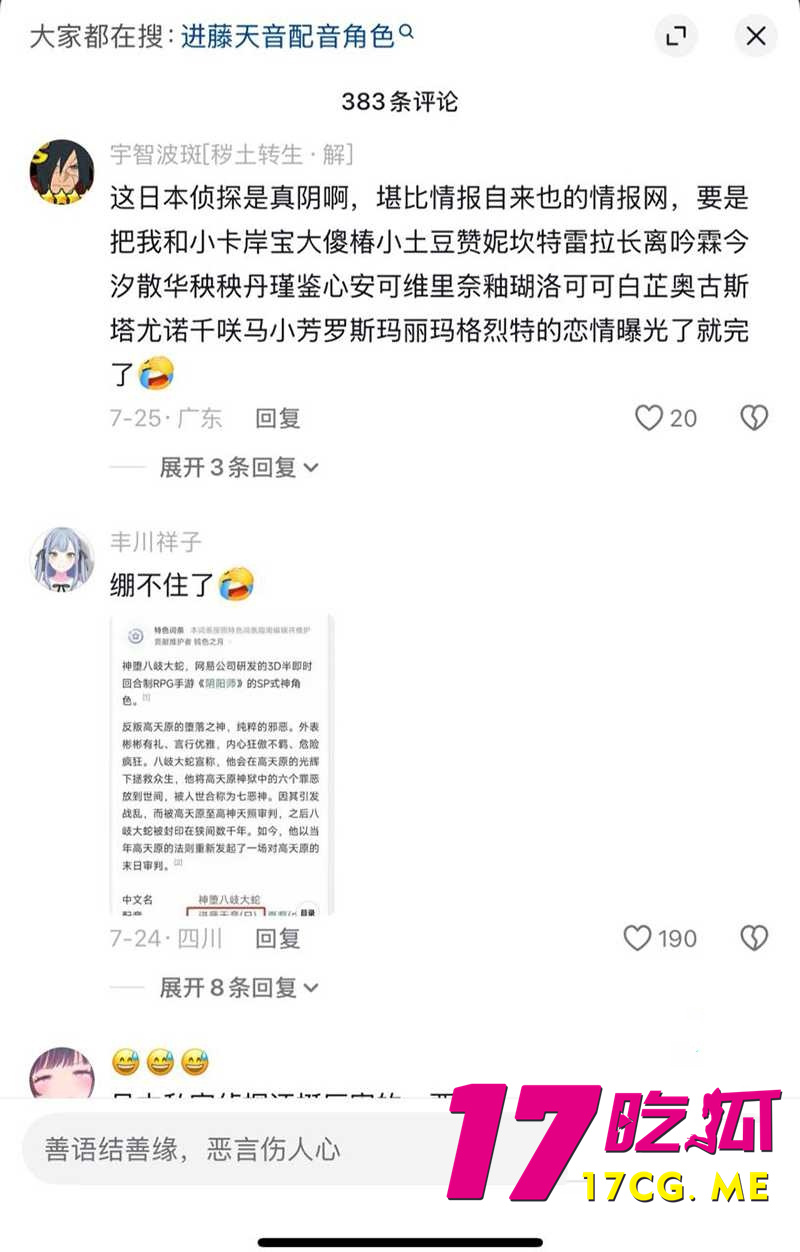 下载_副本.jpg 下载_副本.jpg