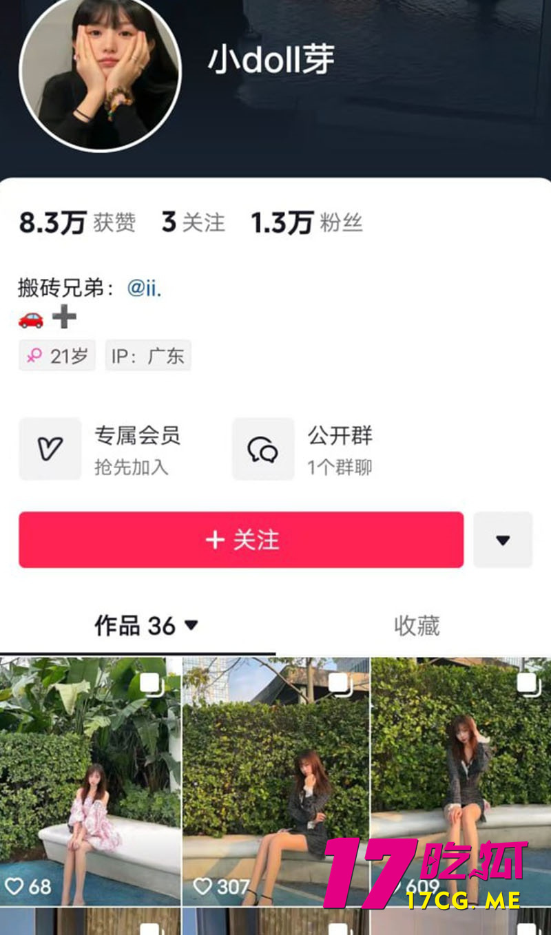 下载 (2)_副本.jpg 下载 (2)_副本.jpg